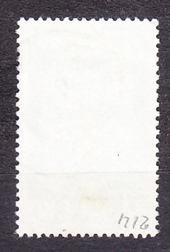 SENEGAL 1962, Michel 255, razená séria. BOJ PROTI MALÁRII.