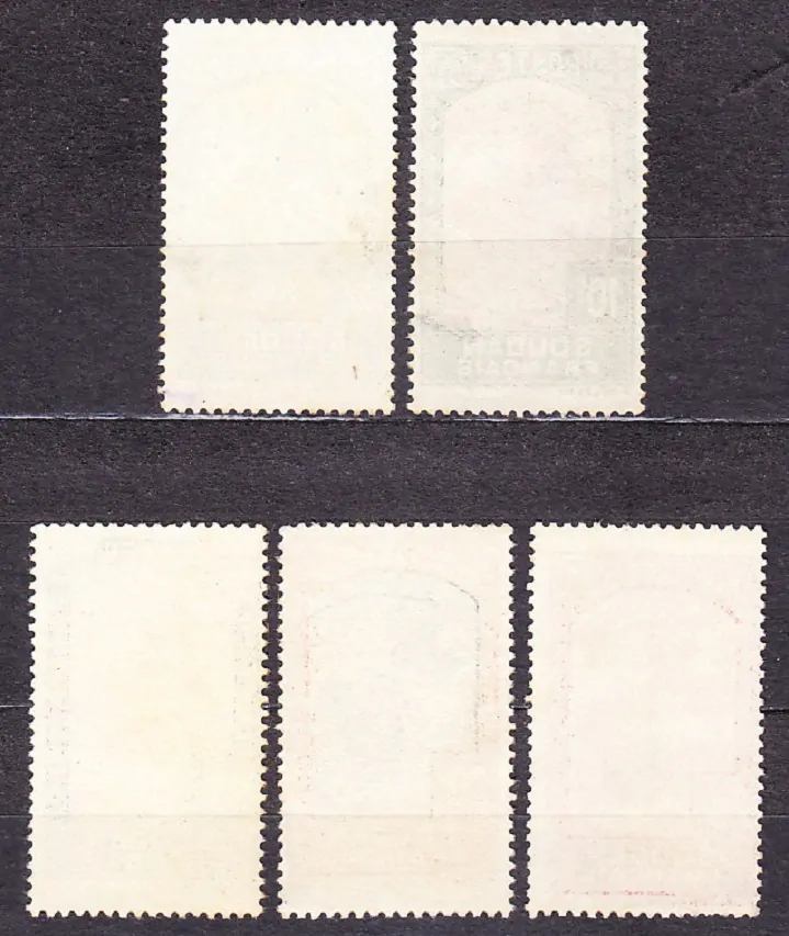 FRANCÚZSKY SUDÁN 1931, Michel 64-68, razené. KOLÓNIE. DOMORODKYŇA.