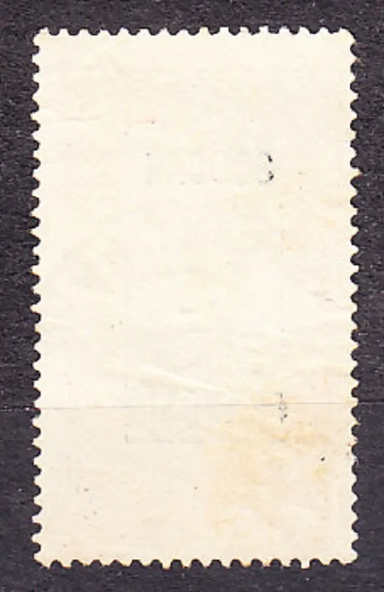 FRANCÚZSKY SUDÁN 1921, Michel 38, razená. KOLÓNIE. JAZDEC NA ŤAVE.