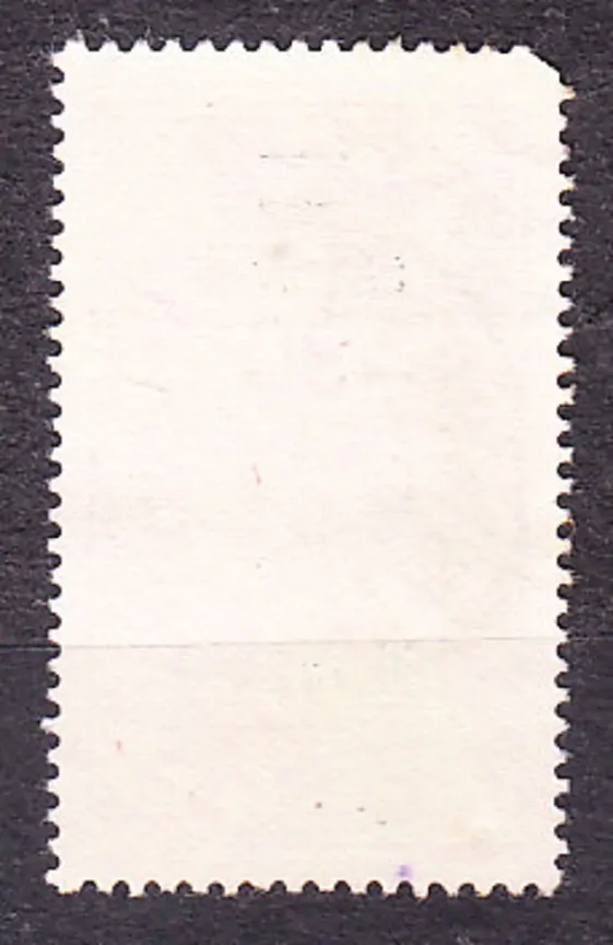 FRANCÚZSKY SUDÁN 1925, Michel 54, razená. KOLÓNIE. JAZDEC NA ŤAVE - PRETLAČ.