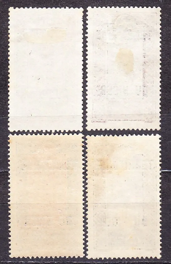 FRANCÚZSKY NIGER 1921, Michel 2, 8, 11, 16, rôzne. KOLÓNIE. JAZDEC NA ŤAVE.