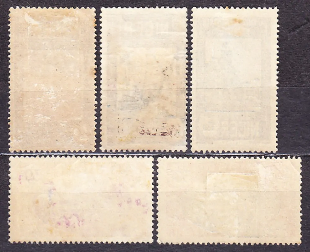 FRANCÚZSKY NIGER 1926, Michel 30, 33, 42, 48, 59, * čisté. KOLÓNIE. KRAJINY.