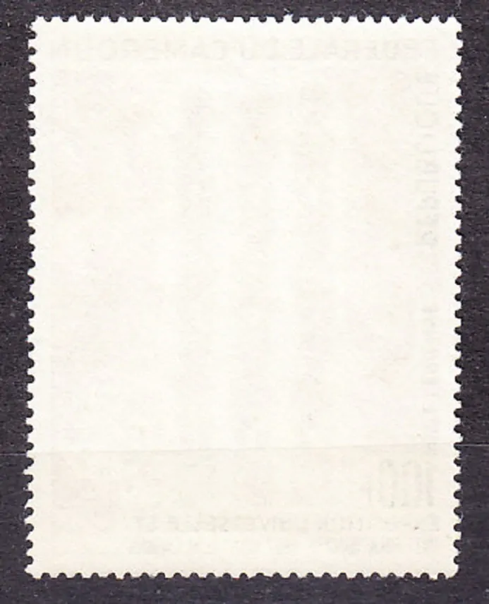 KAMERUN 1967, Michel 526, ** čistá. SVETOVÁ VÝSTAVA EXPO V MONTREALI.