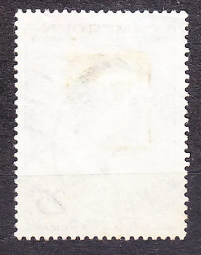 KAMERUN 1960, Michel 323, razená. PREZIDENT A. AHIDJO, 1. VÝROČIE NEZÁVISLOSTI.