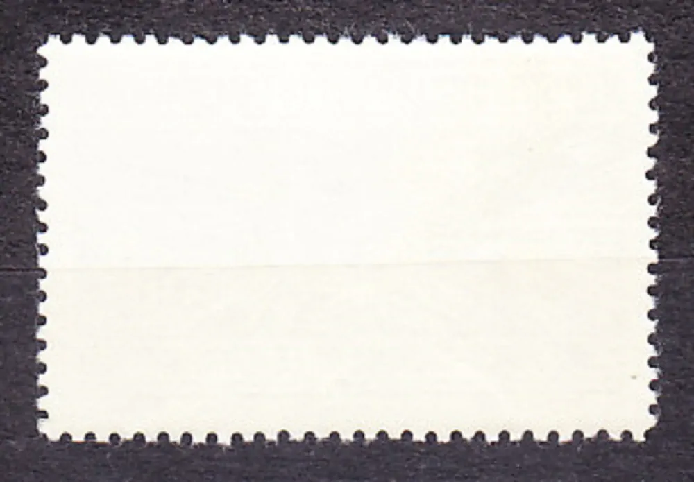 KAMERUN 1967, Michel 500, ** čistá. ATÓMOVÁ ENERGIA.