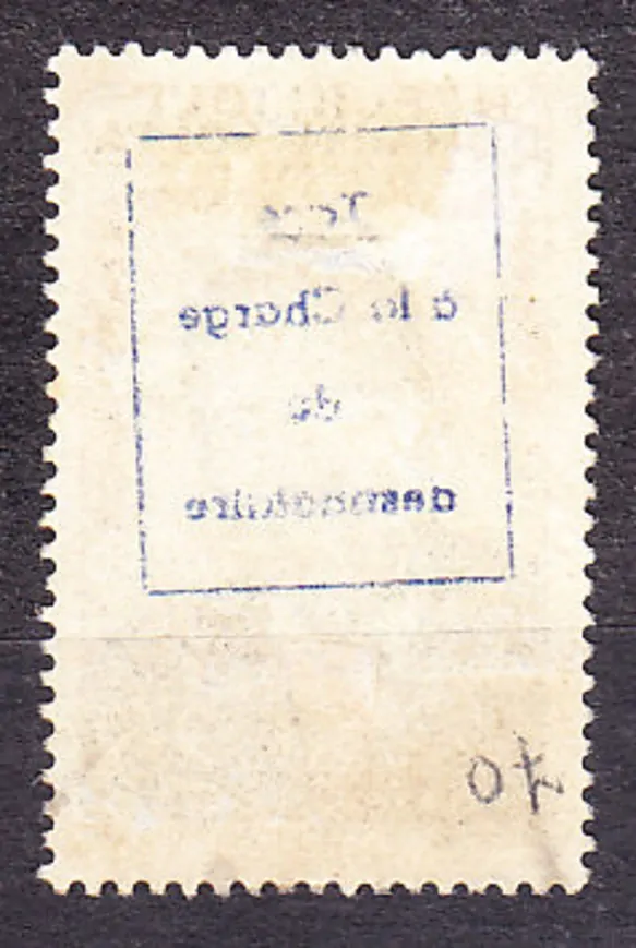HORNÁ VOLTA 1959, Michel 70, razená séria. PREZIDENT D. O. COULIBALY.