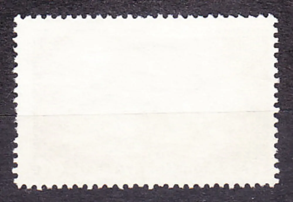 STREDOAFRICKÁ REPUBLIKA 1963, Michel 51, razená séria. UNESCO.