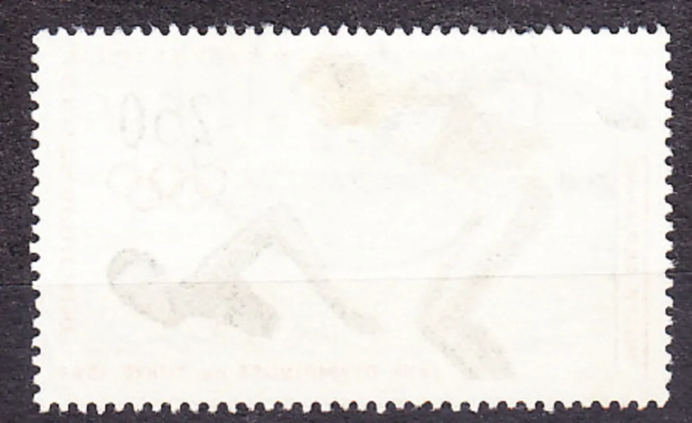 STREDOAFRICKÁ REPUBLIKA 1964, Michel 62, razená. LOH V TOKIU - PLÁVANIE.