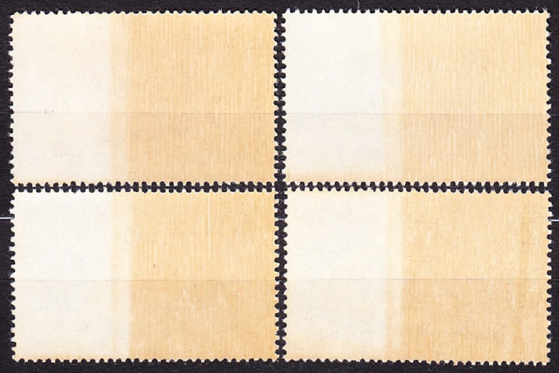 INDONÉZIA 1963, Michel 392-395, ** čistá séria. RYBY.