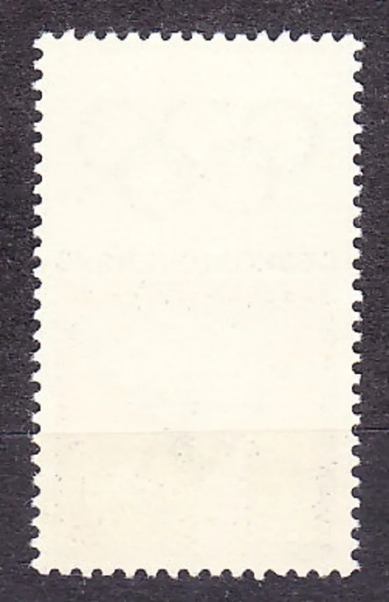 ČSSR 1966, Pofis 1551 DCH 18/2, ** čistá s DCH. ČESKOSLOVENSKÝ OLYMPIJSKÝ VÝBOR.