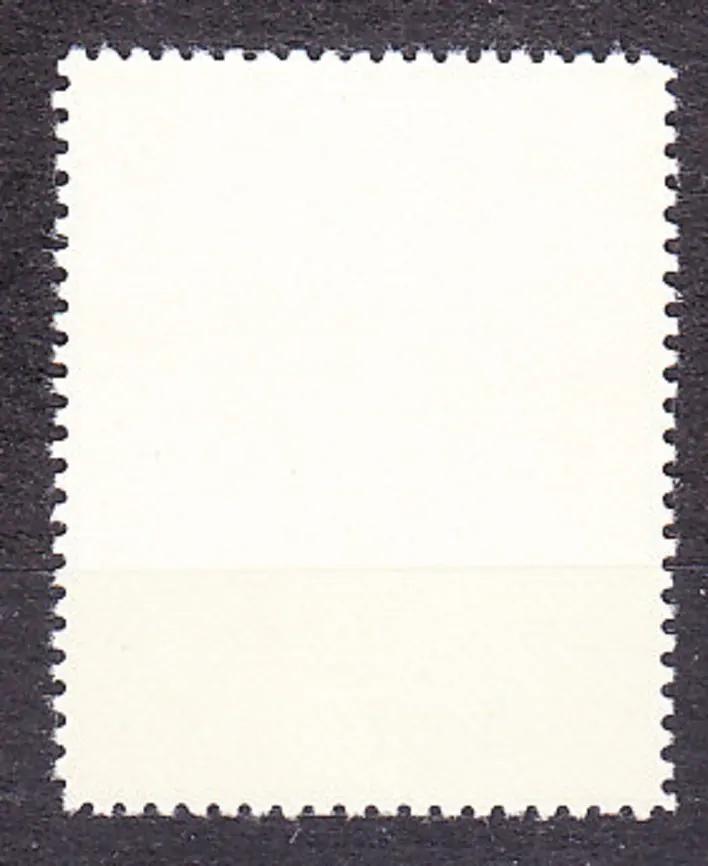 ČSSR 1967, Pofis 1632 ** čistá s DCH 1/1. KVETY BOTANICKÝCH ZÁHRAD.