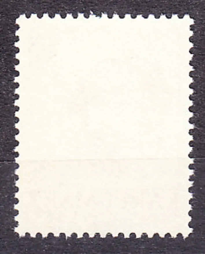 ČSSR 1968, Pofis 1664, ** čistá séria. KARL MARX.