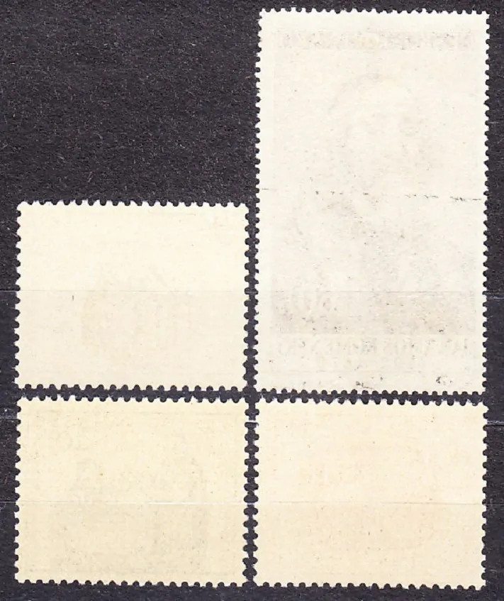 ČSSR 1957, Pofis 928-931, **/* čistá séria. J. A. KOMENSKÝ.