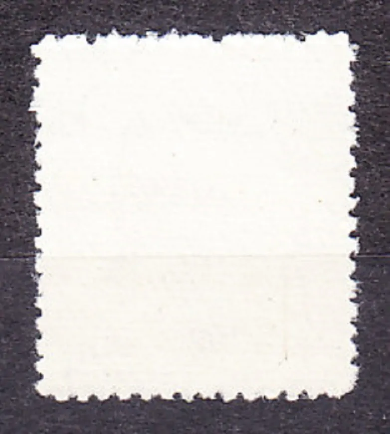 ČSSR 1959, Pofis 1091, ** čistá séria. PREZIDENT ANTONÍN NOVOTNÝ.