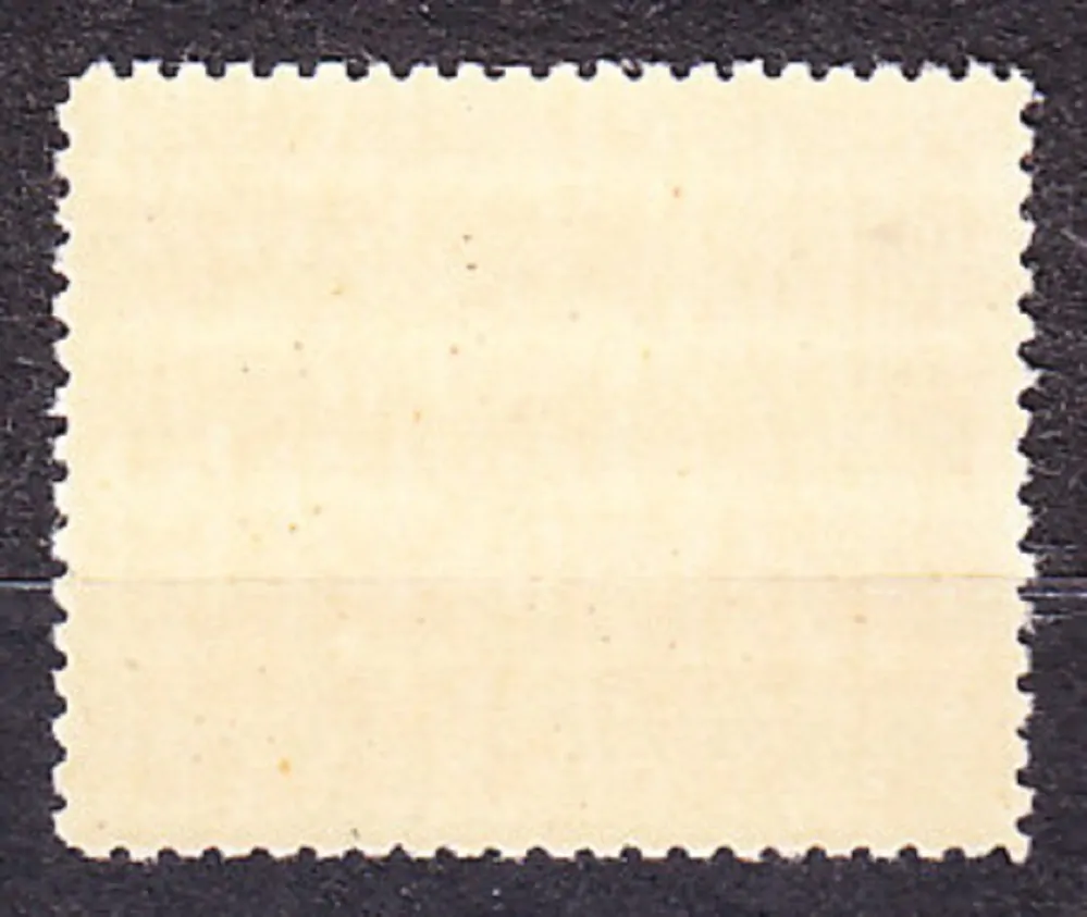 ČSSR 1948, Pofis 493, ** čistá séria. ZMLUVA MEDZI ČSR A ZSSR.