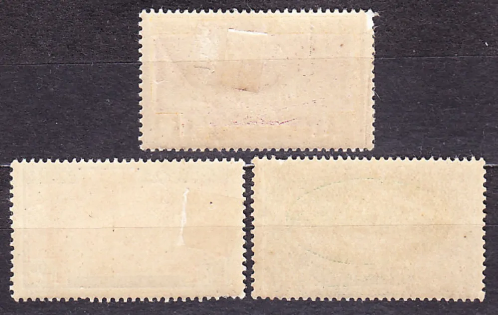 GUADELOUPE 1928, Michel 96-97, 104, * čisté. KOLÓNIE. KRAJINY, RAFINÉRIA CUKRU.