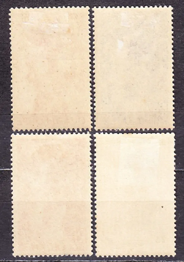 GUADELOUPE 1947, Michel 221, 226, 228-229, * čisté. KOLÓNIE. DOMORODCI.