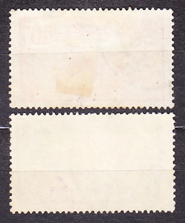 GUADELOUPE 1905, Michel 56, 78, razené. KOLÓNIE. KRAJINY - PLANTÁŽE.