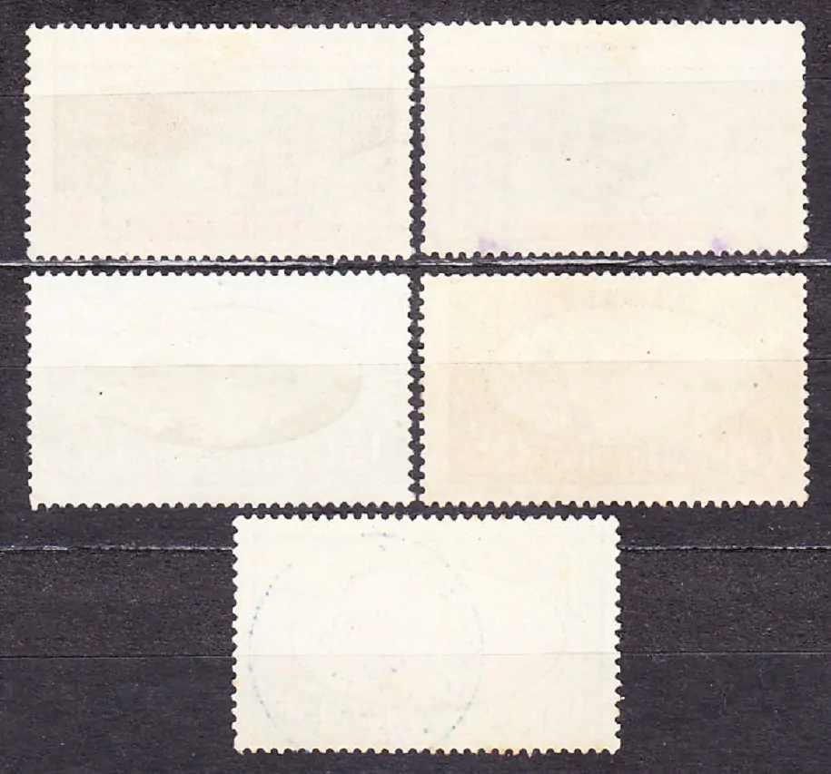 GUADELOUPE 1928, Michel 99, 101, 103-104, 108, razené. KOLÓNIE. KRAJINY, RAFINÉRIA CUKRU.