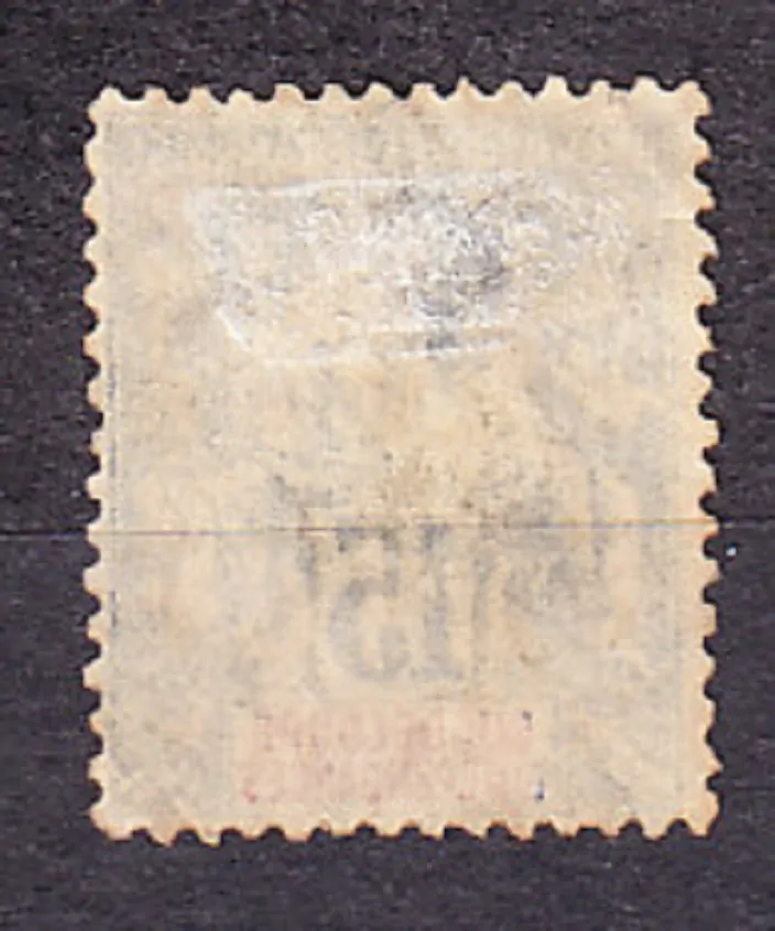 GUADELOUPE 1892, Michel 32, razená. KOLÓNIE. ALEGÓRIA.