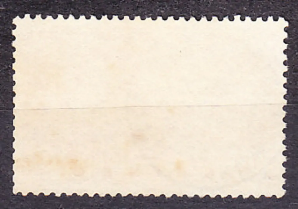 FRANCÚZSKA GUINEA 1939, Michel 162, razená. KOLÓNIE. BÁDATEĽ R. CAILLIÉ.