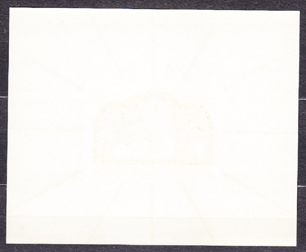 DUBAI 1967, Michel Block 46, ** čistý hárček. ZVEROKRUH.