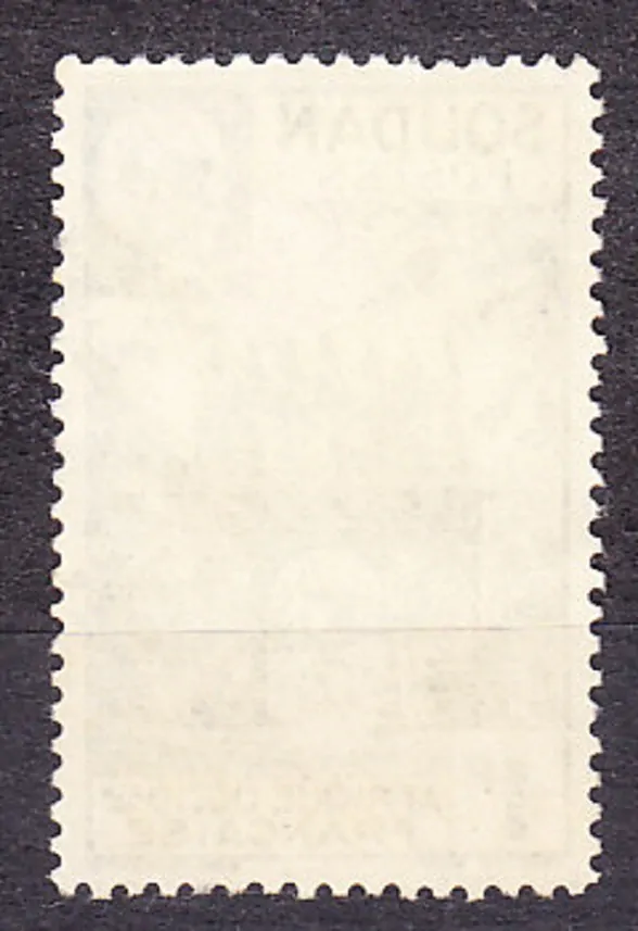 FRANCÚZSKY SUDÁN 1941, Michel 135, razená. KOLÓNIE. MARŠÁL P. PÉTAIN.