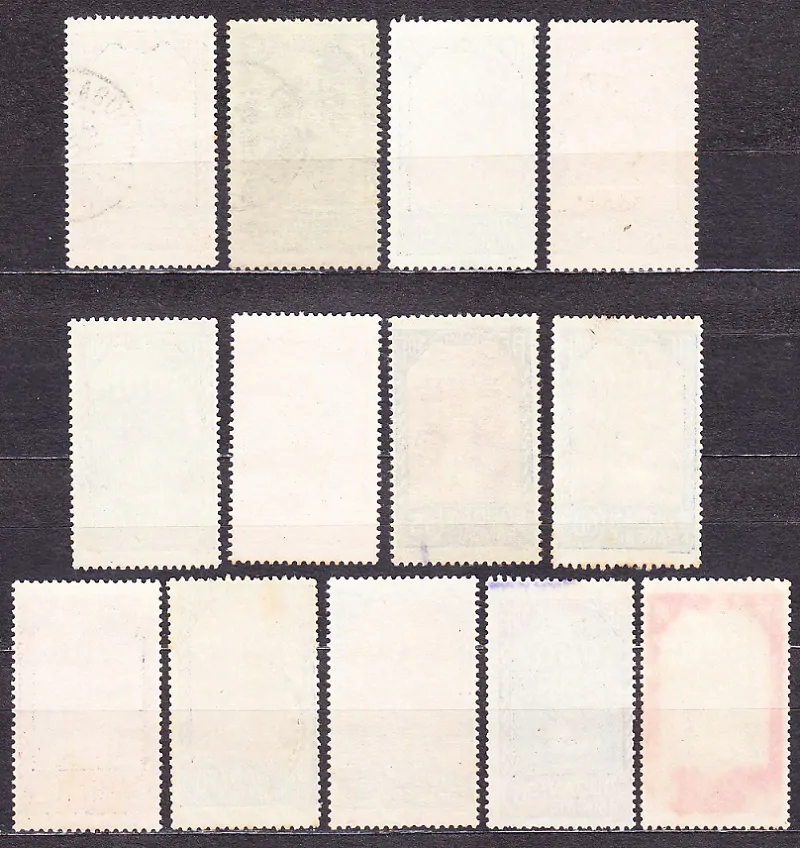 FRANCÚZSKY SUDÁN 1931, Michel 69, 71-80, 83, 86, razené. KOLÓNIE. VSTUPNÁ BRÁNA DO PALÁCA.