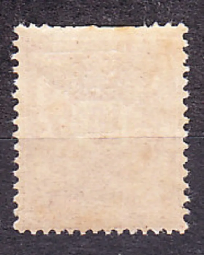 FRANCÚZSKY SUDÁN 1931, Michel 12, * čistá. KOLÓNIE. DOPLATNÉ. ČÍSLICE.