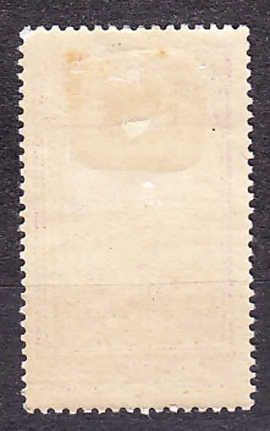 KAMERUN 1927, Michel 101, * čistá. KOLÓNIE. ZBER KAUČUKU.