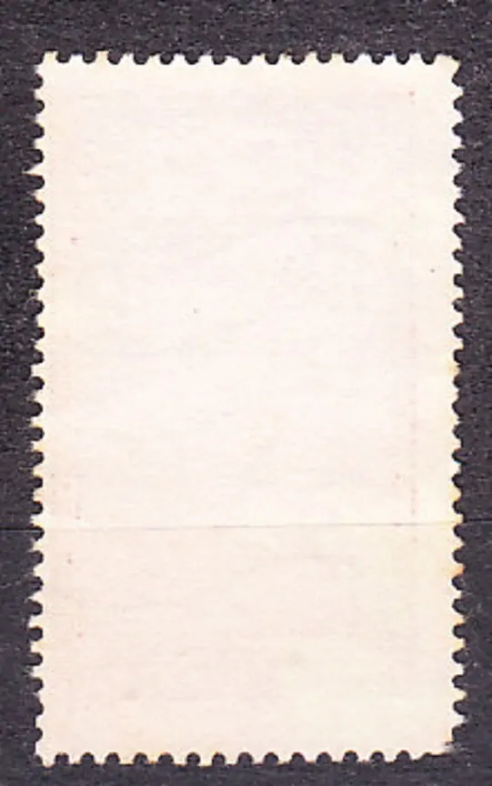 KAMERUN 1927, Michel 103, razená. KOLÓNIE. ZBER KAUČUKU.