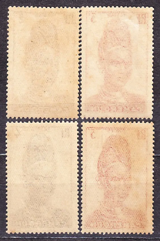 KAMERUN 1939, Michel 126-129, * čisté. KOLÓNIE. DOMORODKYŇA.