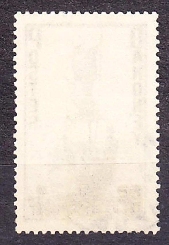 DAHOMEY 1941, Michel 137, razená. KOLÓNIE. KRAJINY, LODE.