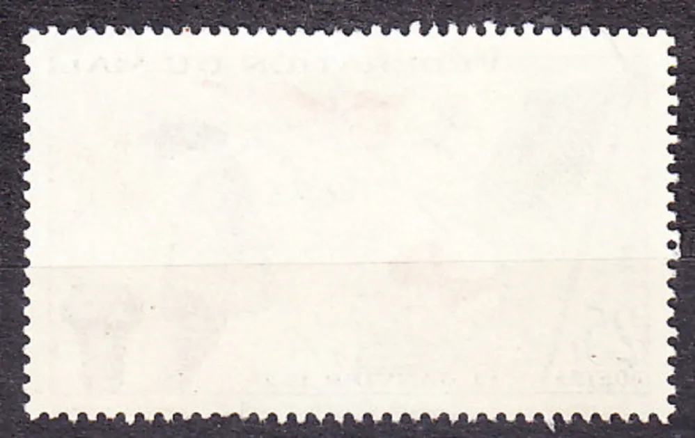 MALI 1959, Michel 1, razená séria. VZNIK FEDERÁCIE.