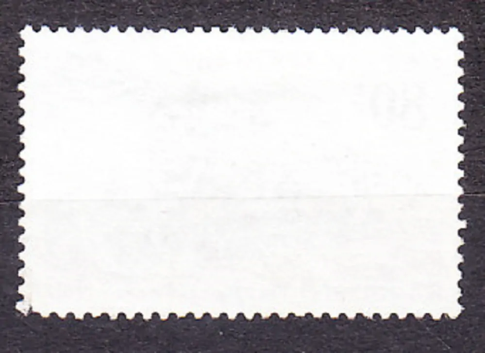 MALI 1970, Michel 258, razená. LOKOMOTÍVA.