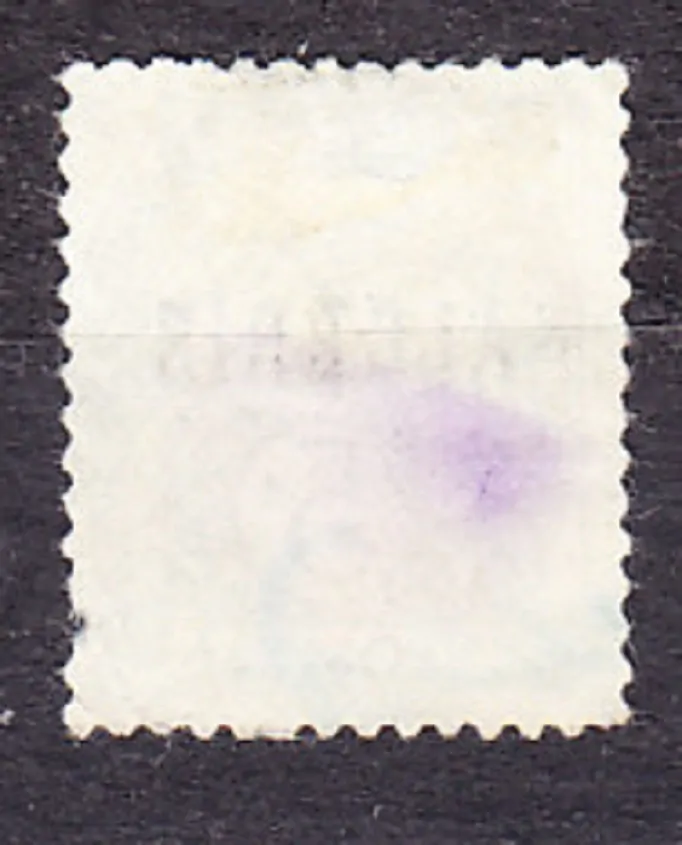 ALŽÍRSKO 1925, Michel 23, razená. KOLÓNIE. ALEGÓRIA - PRETLAČ.
