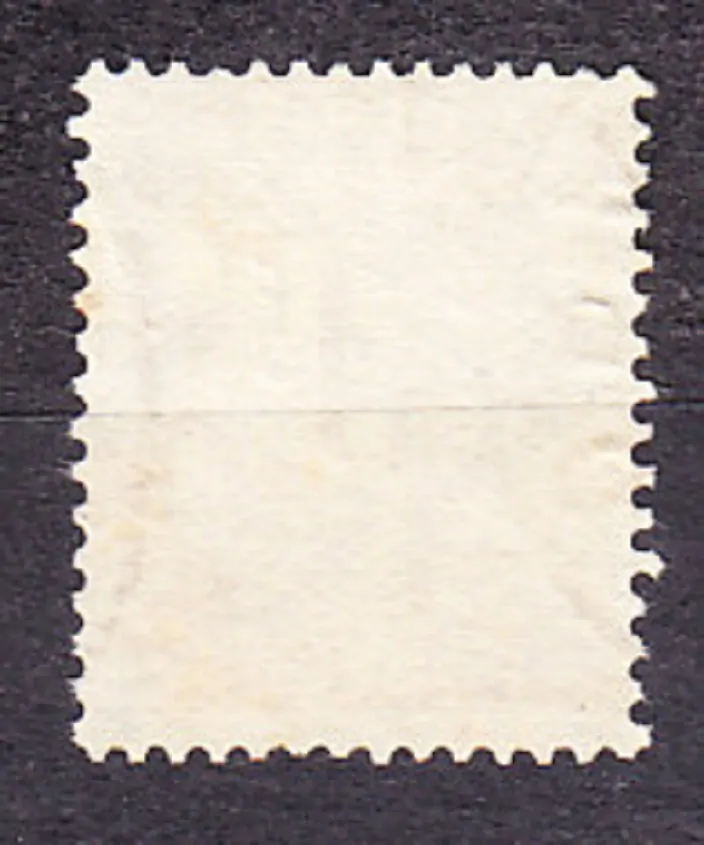 ALŽÍRSKO 1926, Michel 9, razená. KOLÓNIE. DOPLATNÉ. ORNAMENTY.