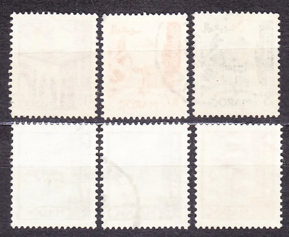 MAROKO 1949, Michel 299-303, 305, razené. KOLÓNIE. KRAJINY.