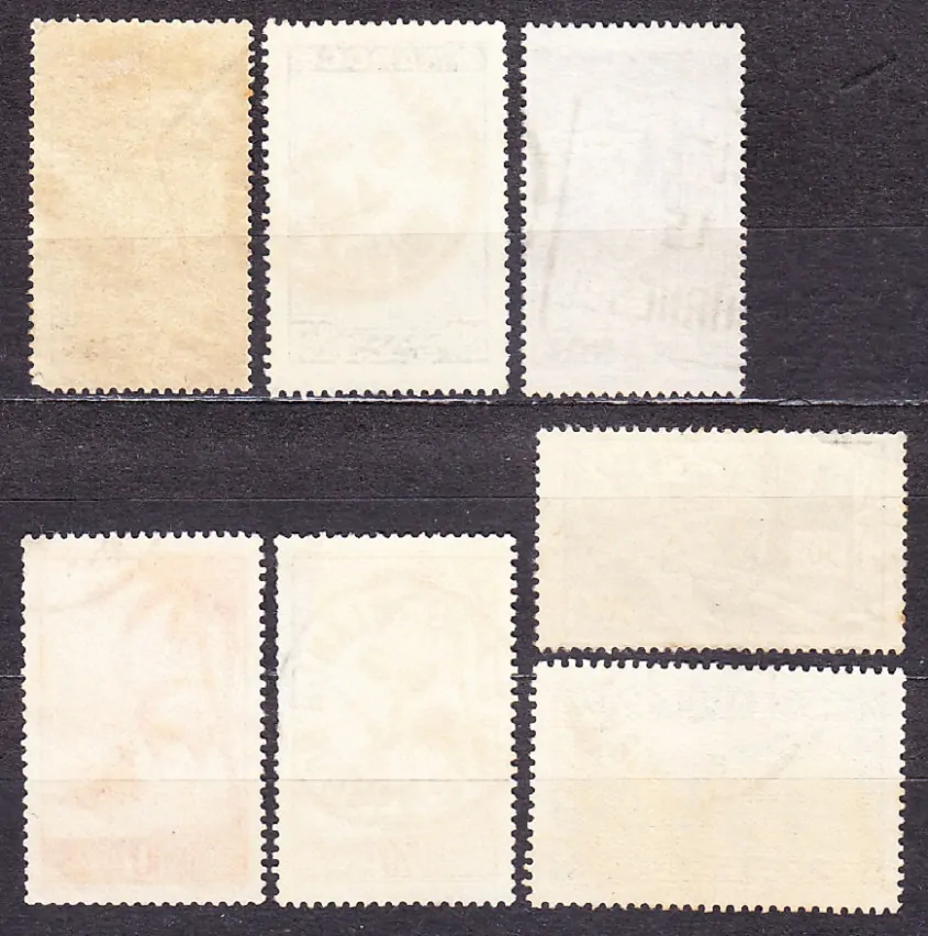 MAROKO 1939, Michel 150, 164, 168-169, 171, 173, 175, razené. KOLÓNIE. KRAJINY.