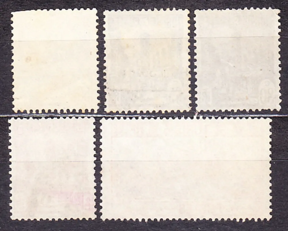 TUNISKO 1934, Michel 192, 195, 197, 199, 204, razené. KOLÓNIE. KRAJINY.