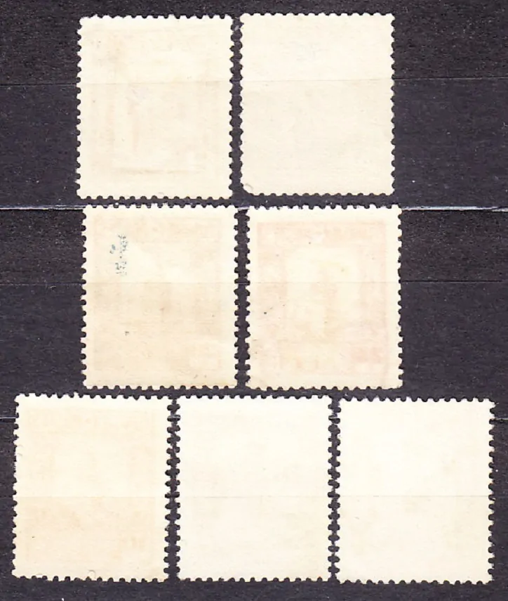 TUNISKO 1931, Michel 172, 174, 177-178, 180-182, razené. KOLÓNIE. KRAJINY.