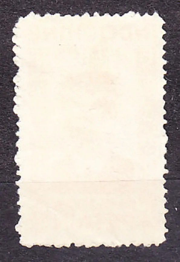 FRANCÚZSKA INDOČÍNA 1942, Michel 284, razená. KOLÓNIE. MARŠÁL P. PÉTAIN.