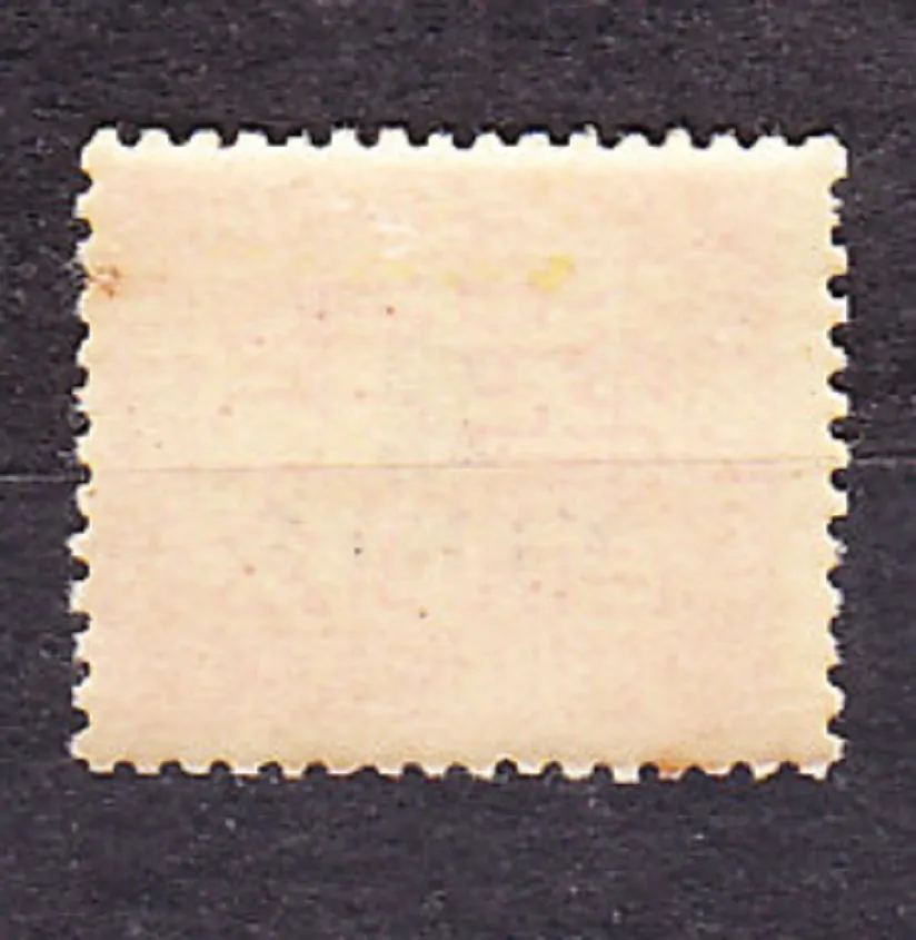 FRANCÚZSKA INDOČÍNA 1931, Michel 61, * čistá. KOLÓNIE. DOPLATNÉ. ČÍSLICE.