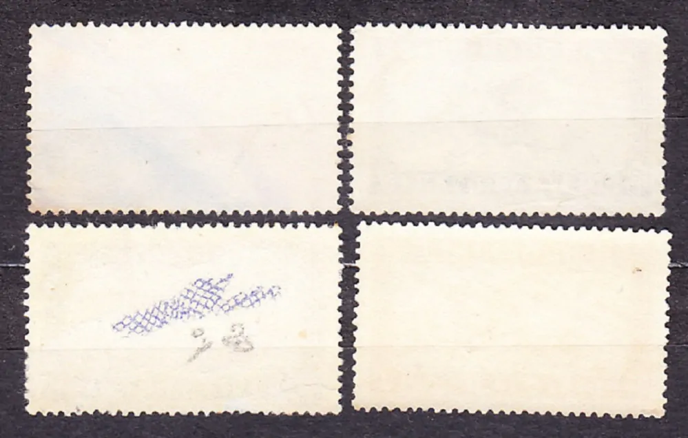 FRANCÚZSKA INDOČÍNA 1933, Michel 194-195, 233-234, razené. KOLÓNIE. LETECKÉ.