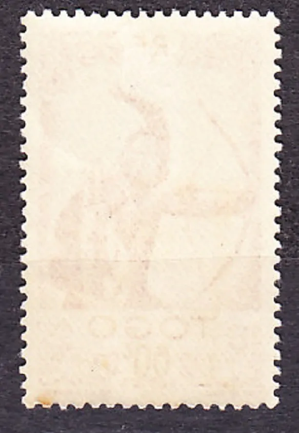 TOGO 1947, Michel 198, * čistá. KOLÓNIE. LUKOSTRELEC.