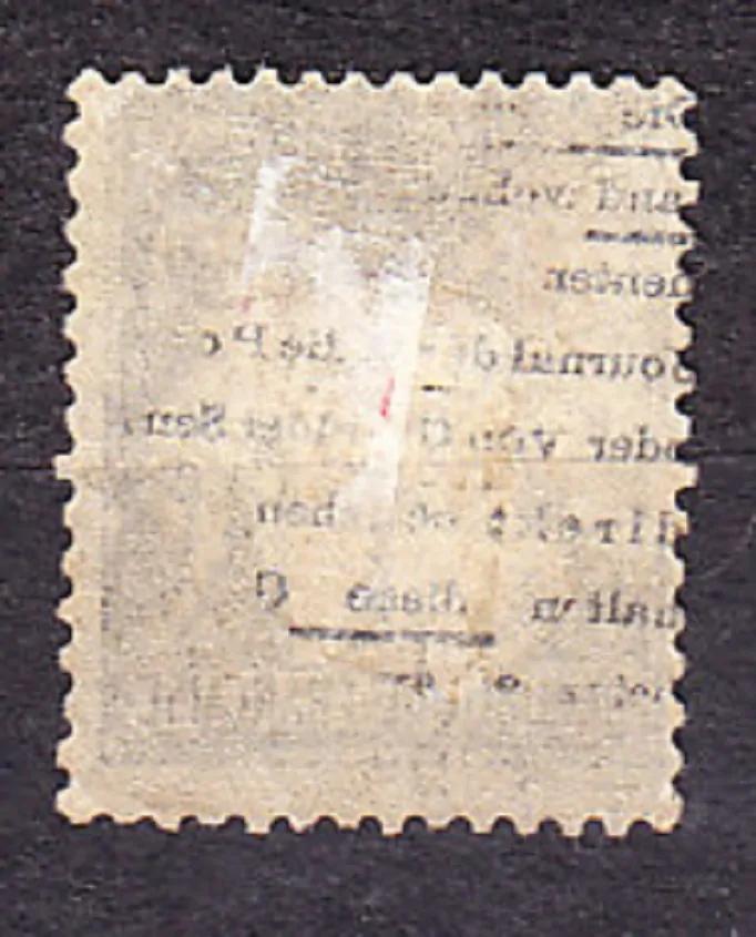 FRANCÚZSKA POŠTA V EGYPTE ( PORT SAID ) 1899, Michel 1, čistá bez lepu. KOLÓNIE. ALEGÓRIA.