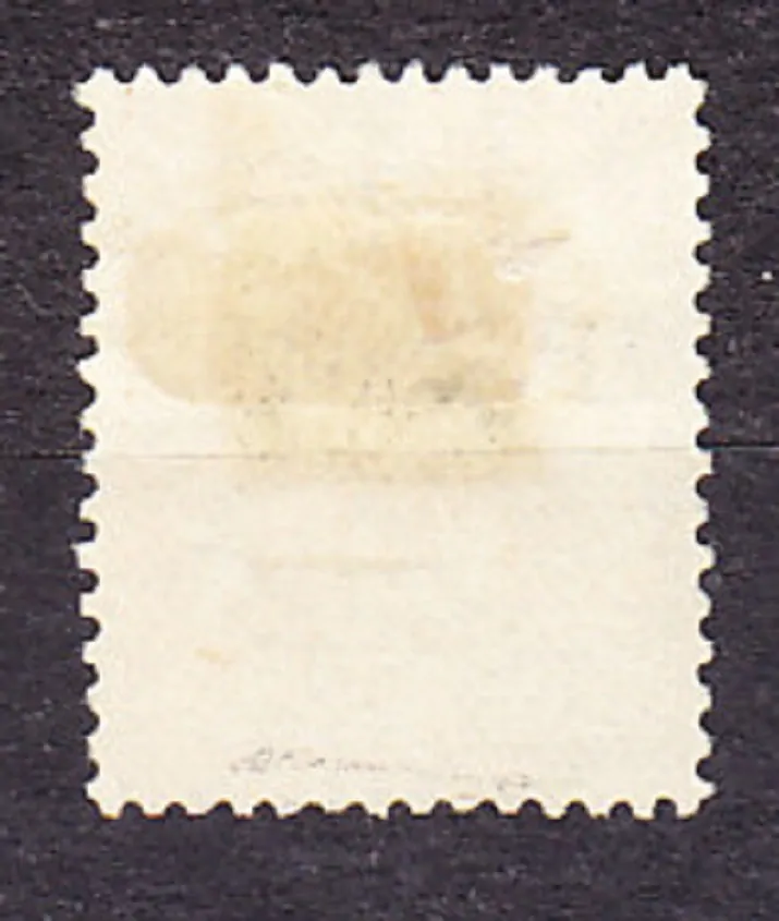 FRANCÚZSKA POŠTA V EGYPTE ( ALEXANDRIA ) 1899, Michel 8, čistá bez lepu. KOLÓNIE. ALEGÓRIA.