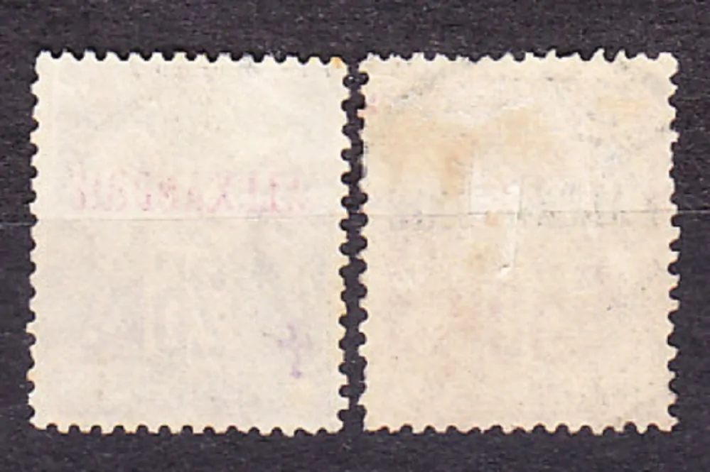 FRANCÚZSKA POŠTA V EGYPTE ( ALEXANDRIA ) 1899, Michel 9, 12, razené. KOLÓNIE. ALEGÓRIA.