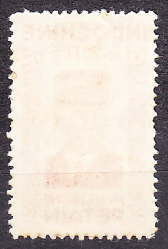 VIETNAM 1945, Michel 15, * čistá ( vydanie bez lepu ). MARŠÁL P. PÉTAIN - PRETLAČ.