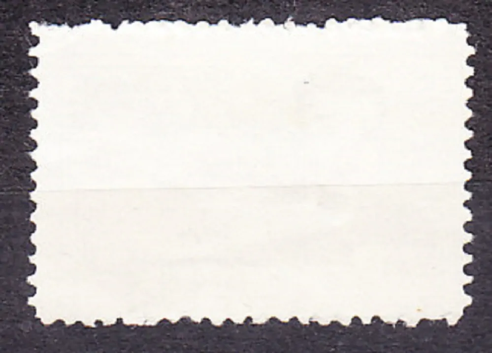 VIETNAM 1957, Michel 12, ** čistá ( vydanie bez lepu ). SLUŽOBNÉ. OSOBNOSTI.
